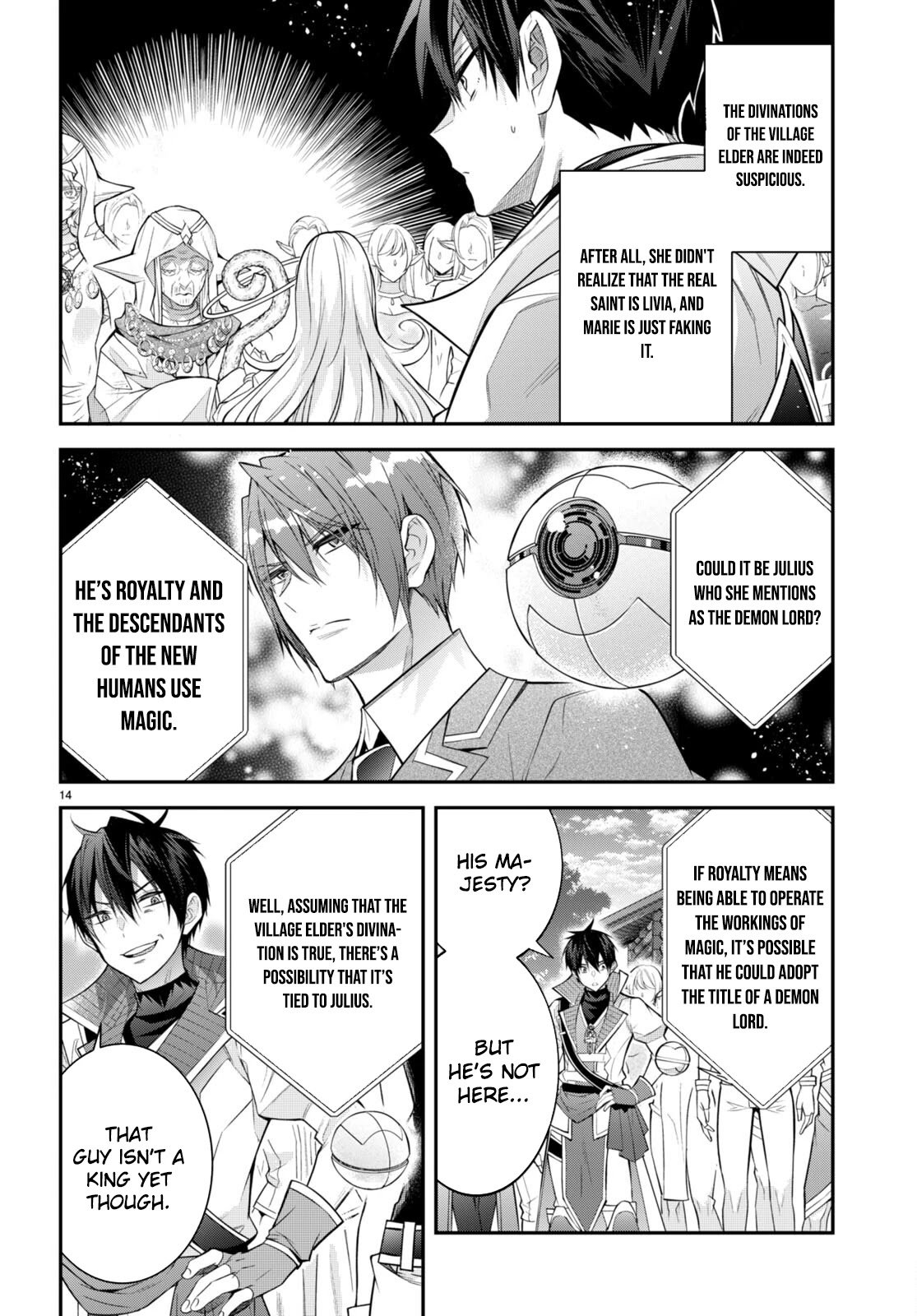 Trapped in a Dating Sim, Chapter 41 image 14